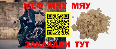 дурь Малоярославец