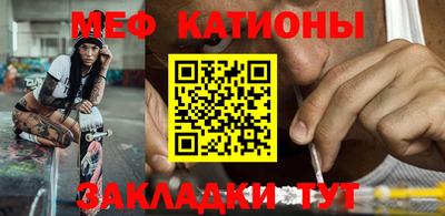 дурь Малоярославец