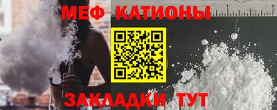 мдпв Малгобек
