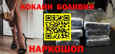 каннабис Мариинск