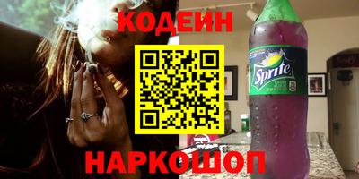 мдпв Малгобек
