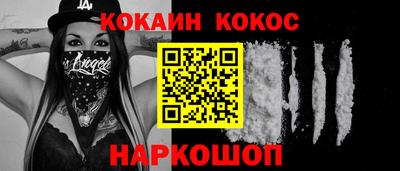 мдпв Малгобек