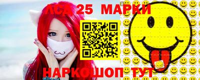 каннабис Мариинск