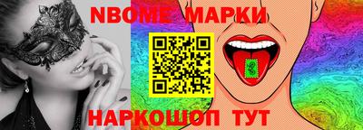 дурь Малоярославец