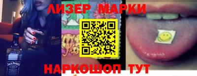 дурь Малоярославец