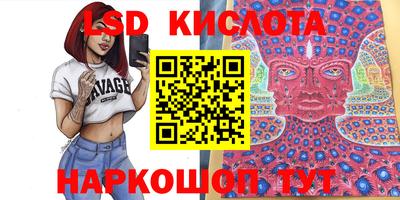 дурь Малоярославец