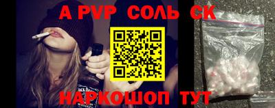 мдпв Малгобек