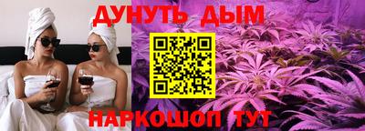 дурь Малоярославец