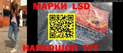 дурь Малоярославец