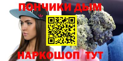 мдпв Малгобек