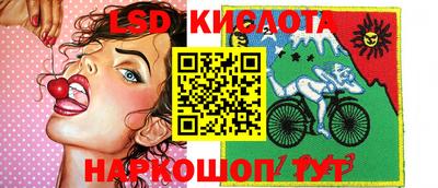 дурь Малоярославец