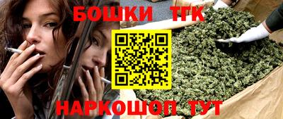 дурь Малоярославец
