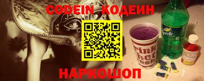 дурь Малоярославец