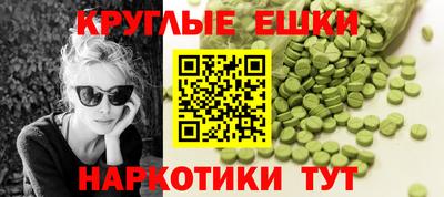 мдпв Малгобек