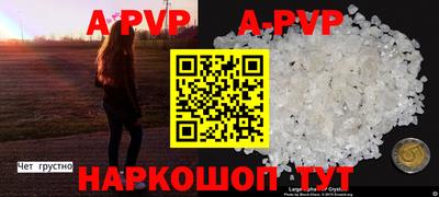 мдпв Малгобек
