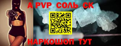 мдпв Малгобек