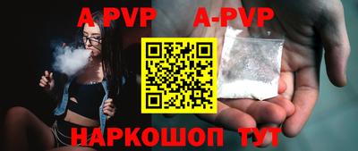 дурь Малоярославец