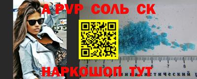 дурь Малоярославец