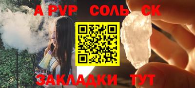 мдпв Малгобек