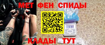 дурь Малоярославец
