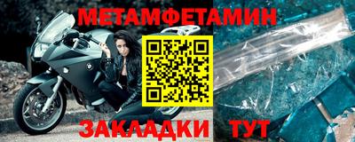 мдпв Малгобек