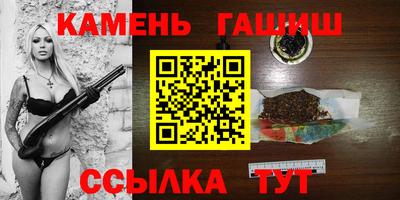 дурь Малоярославец