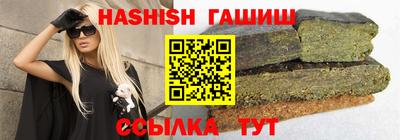 мдпв Малгобек