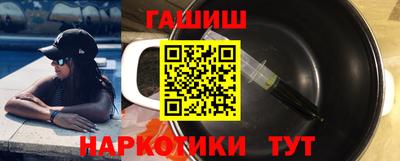 мдпв Малгобек