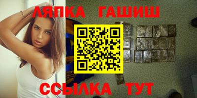 мдпв Малгобек