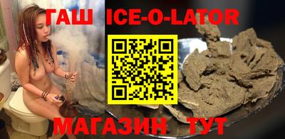дурь Малоярославец