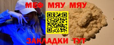 дурь Малоярославец