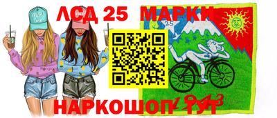 дурь Малоярославец